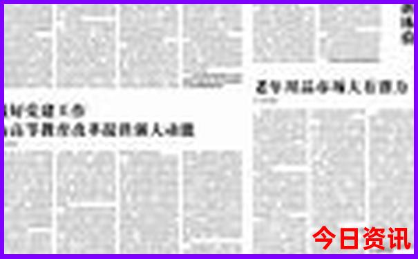 深圳带老人去哪里玩比较好