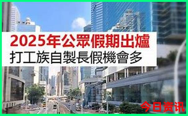 夏天去那个城市避暑旅居